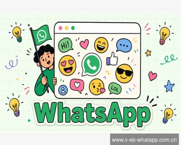 我可以使用不同的手机号码注册WhatsApp吗？