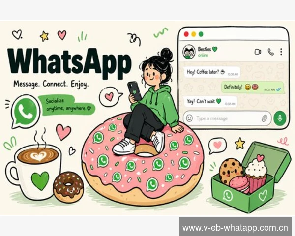 轻松掌握聊天添加WhatsApp标签